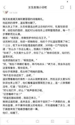 去菲律宾被要求办关保(保关原因)